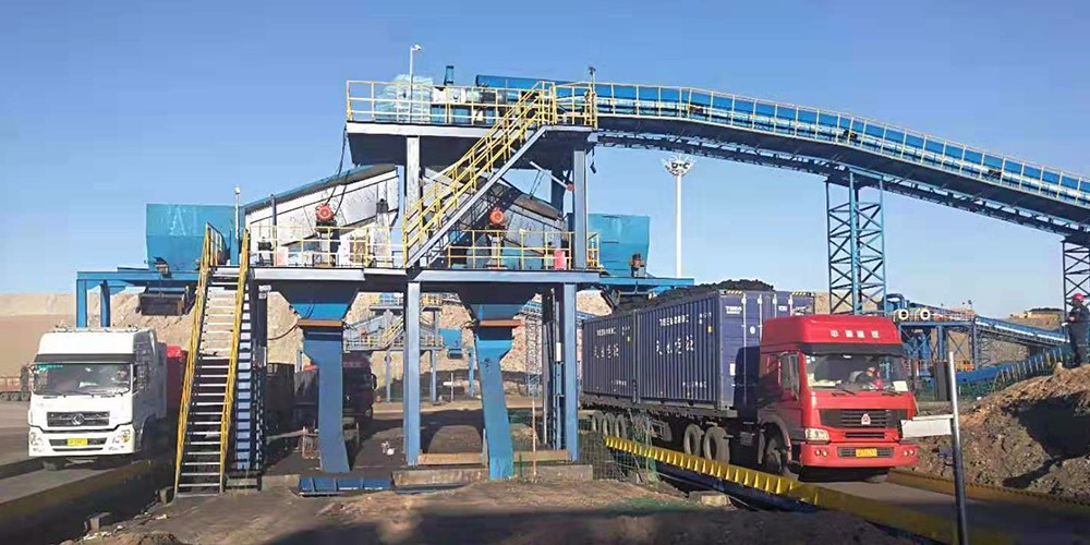 移動(dòng)破碎站:礦山開采與建筑垃圾處理的解決方案